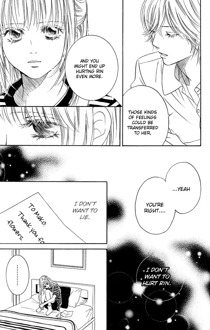 Kimi ga Uso o Tsuita Chapter 2 24